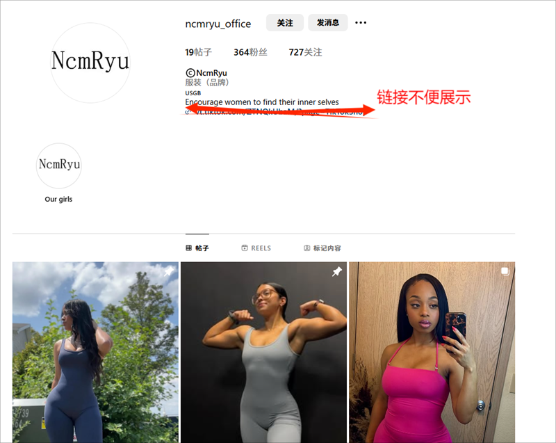 關(guān)稅暴漲，出海品牌如何通過海外網(wǎng)紅營銷自救？