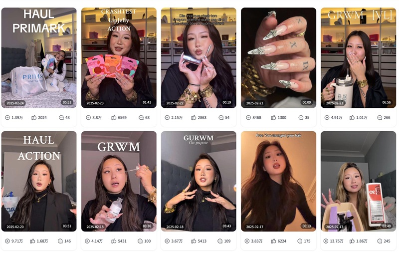 TikTok網(wǎng)紅營銷推廣:法國美妝測評博主護膚教程達(dá)人頻道內(nèi)容