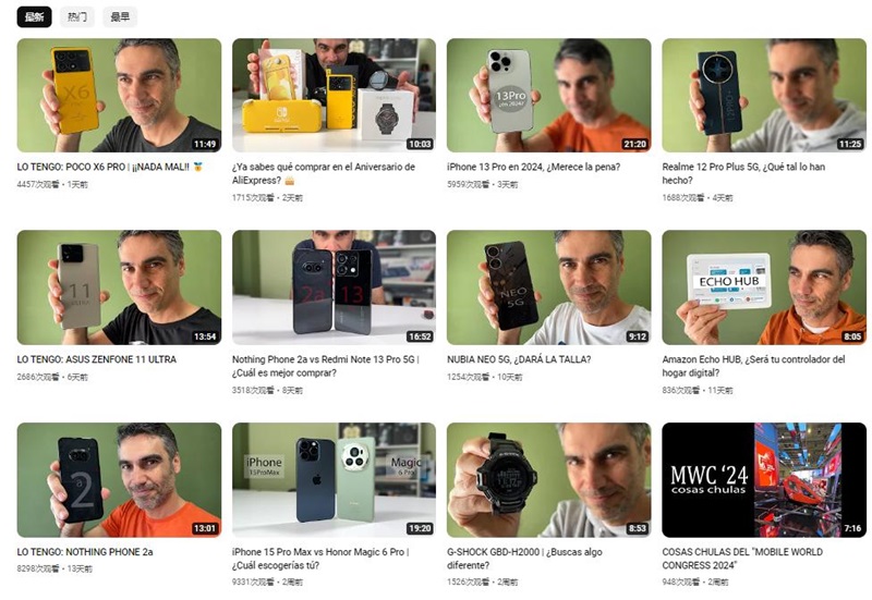 西班牙電子科技類youtube網(wǎng)紅博主頻道內(nèi)容
