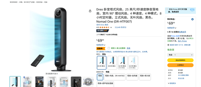 開拓歐洲市場(chǎng)，鎖定園藝、家居、汽摩配、戶外運(yùn)動(dòng)等熱點(diǎn)！