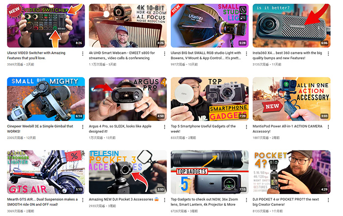 美國youtube科技類攝影垂類博主達人頻道內(nèi)容