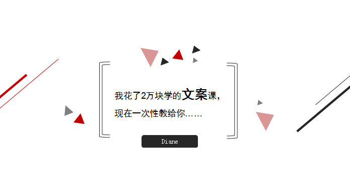 深圳熱點營銷企業(yè)動態(tài)