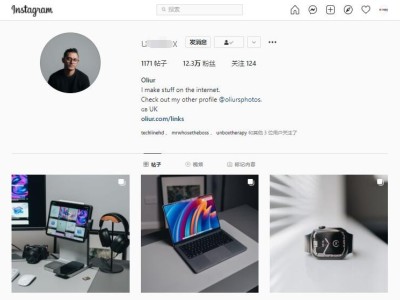 Instagram網(wǎng)紅推廣