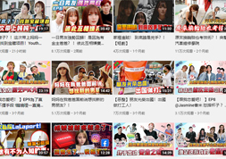 亞馬遜站外紅人推廣的作用大嗎？