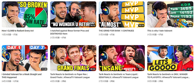 美國游戲出海紅人推廣youtube腰部博主頻道內(nèi)容