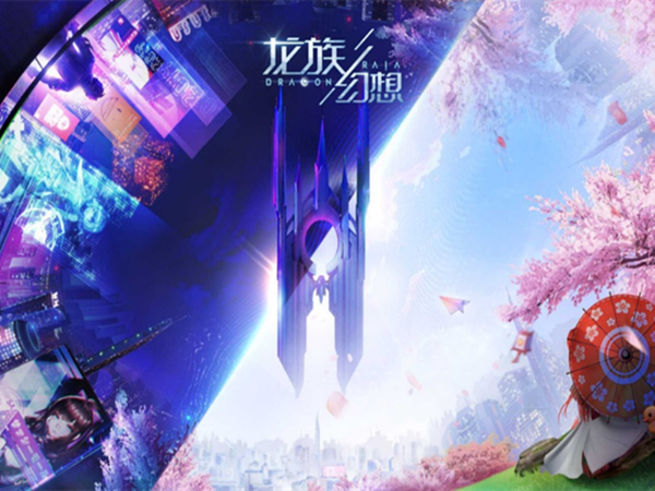 出海周報(bào)