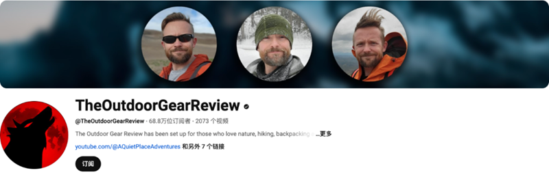 關(guān)稅壓頂，出海品牌如何打響生存保衛(wèi)戰(zhàn) ？
