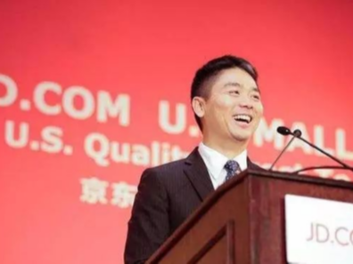 出海周報(bào)｜企查查進(jìn)軍海外；京東成立歐美業(yè)務(wù)部
